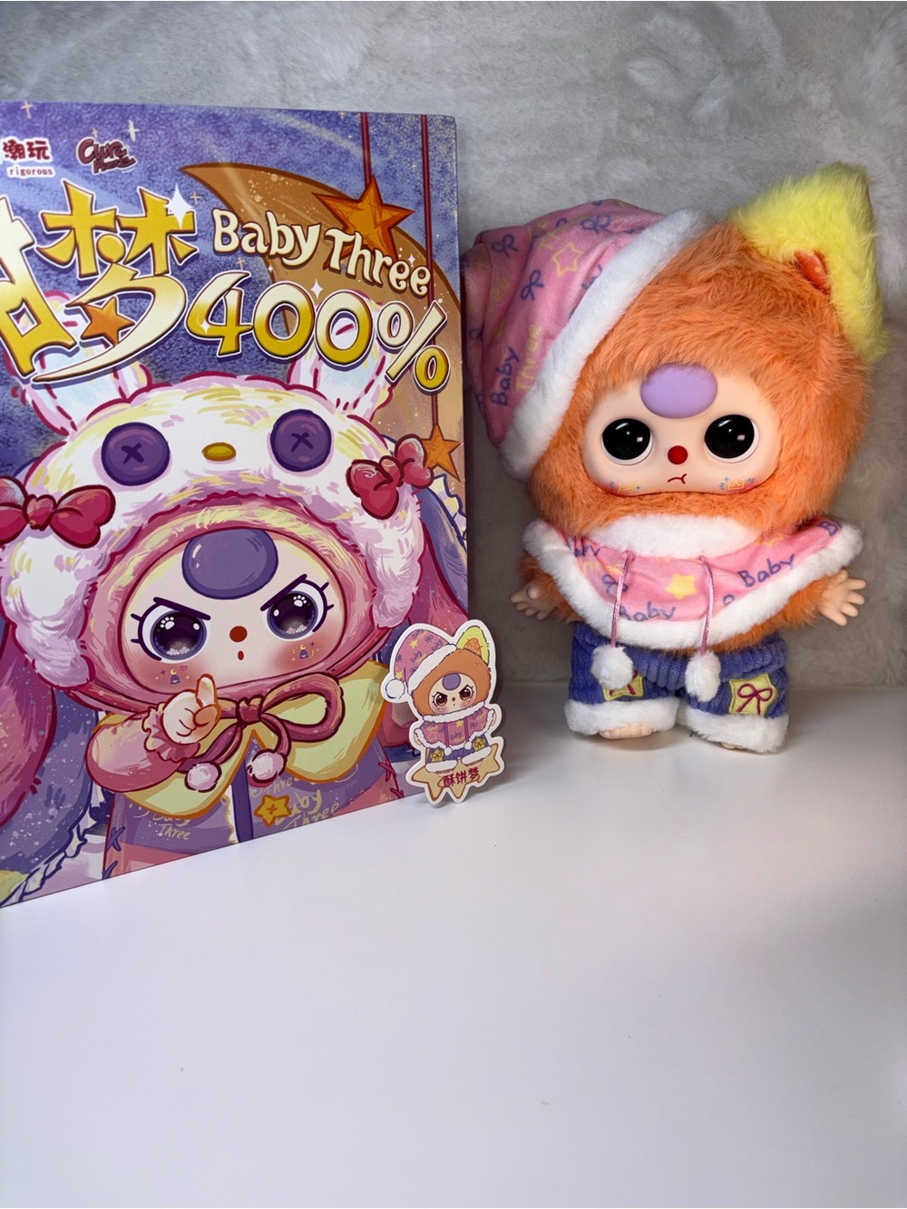 Baby Three Sweet Dreams 400% Plush Confirmed Shortbread Dream Blind Box